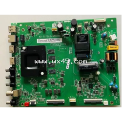 TCL 电源组件 40-T972A0-MPB2HG 50F8